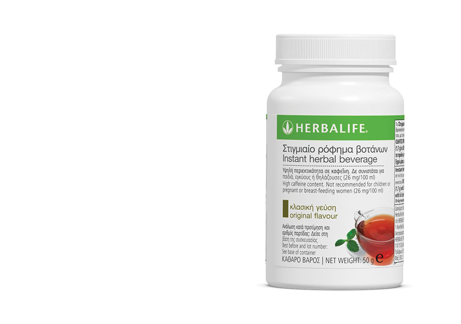 Διατροφή & Wellness